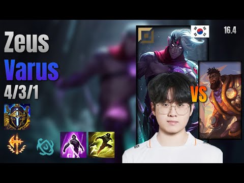 Zeus Top Varus vs K'Sante lol KR solo rank Full Game 16.4 | 제우스 바루스 vs 크산테