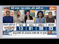 Muqabla LIVE: 4 जून को INDI परिवार में कपड़ा फाड़ होगा ? | Rahul Gandhi | India Alliance | Election - Video