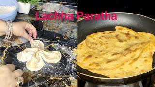 Lachha Paratha Recipe | لچھا پراٹھا بنانےکی آسان ترکیب |Breakfast Recipe