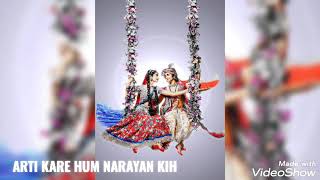 Arti kare hum Narayan ki | New full song