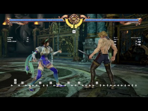 ニショーバさんと対戦