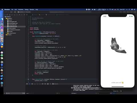 C05 - 🐱 Cat Scene