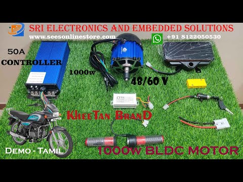 48/60v 1000watts Bldc- e Bike Conversion Kit+Speedometer+Lithium Phosphate Battery+Charger-Full Set