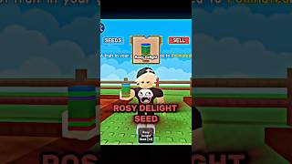 Grow a Garden New Rosy Delight seed💀#roblox #growagarden #trending