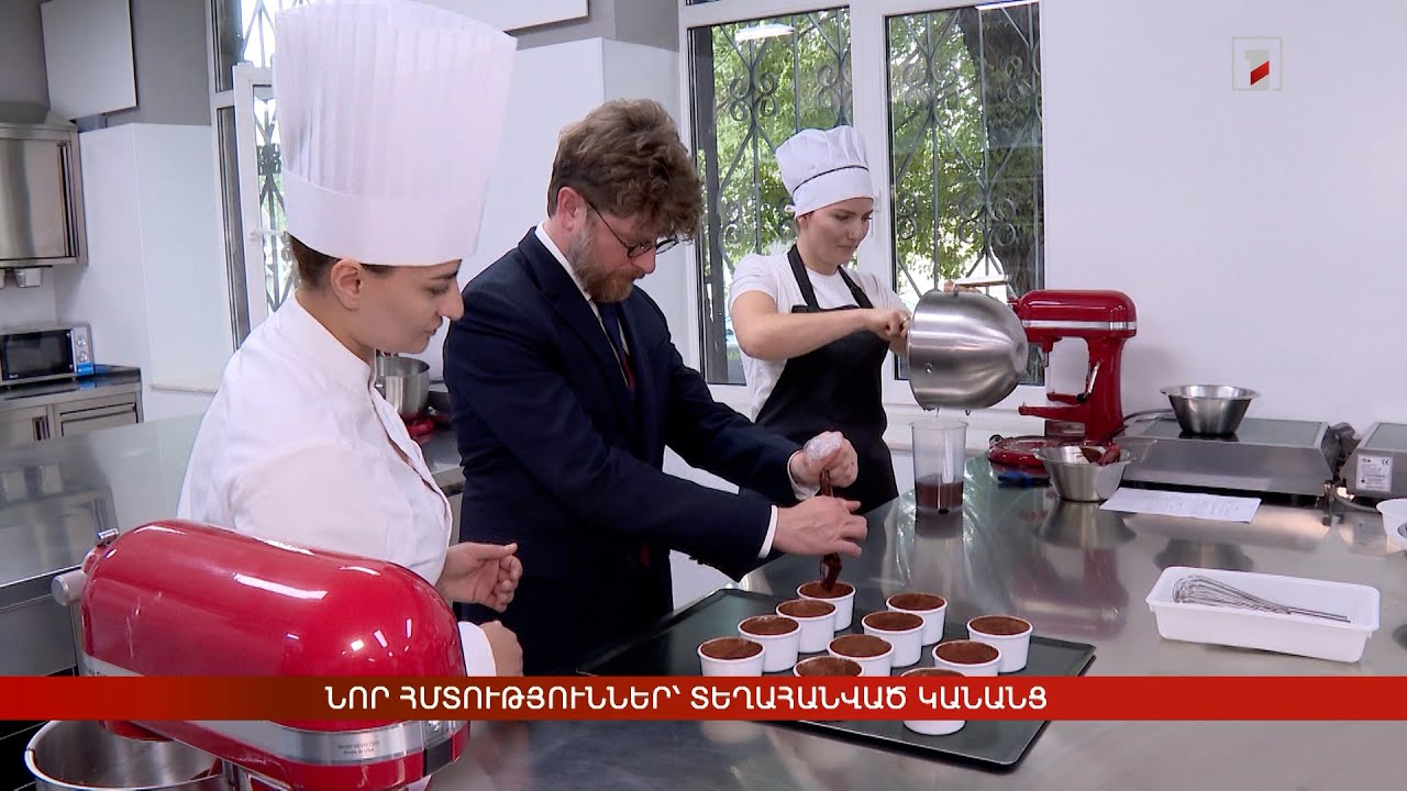 Նոր հմտություններ՝ տեղահանված կանանց