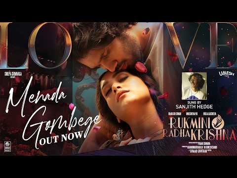Menada Gombege — watch video