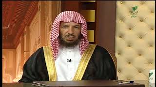 صورة يستفتونك+معالي الشيخ أ.د. سعد بن ناصر الشثري+19-03-2020+24-07-1441