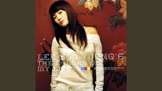 I Believe Japanese Version