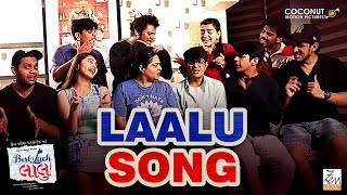 Laalu Song  Best Of Luck Laalu  Gujarati Movie  Co