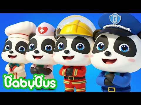 Kiki Learns Different Professions | Professions for Children | Children's Songs | BabyBus