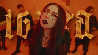 Download lagu IGNEA — To No One I Owe (Live @ Out of the Blackout Session) mp3