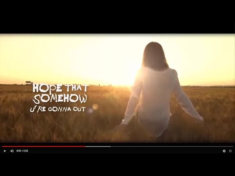 Yra MC "U're Gonna Out" Offial Lyrics Video