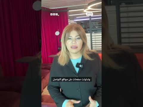 فيديو | مقتل العميد الرياني.. اغتيال عسكري أم سطو مسلح؟