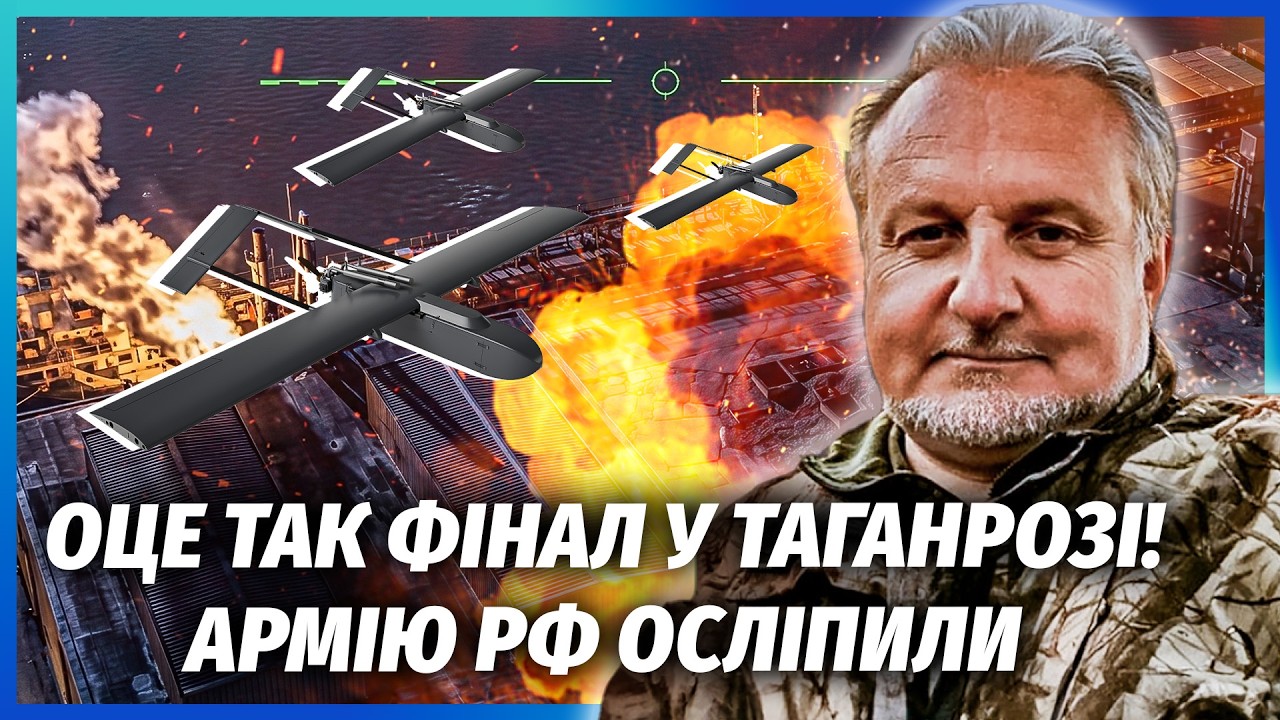 🔴Знищили “ТУШКИ”, ЯКІ ПОЛЮВАЛИ НА МОРСЬКІ ДРОНИ ЗСУ! Знесли БІЛОРУСЬКИЙ ВУ