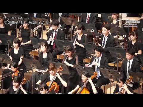 早稲田大学交響楽団 秋季演奏会ダイジェスト