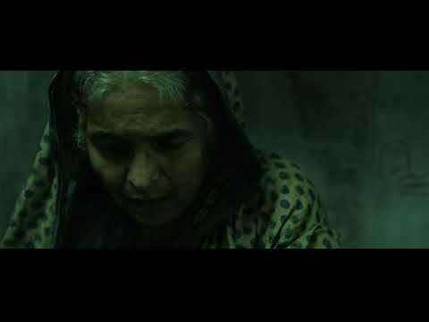 Ajji - trailer | IFFR 2018