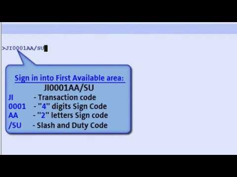شرح 001 AMADEUS SIGN شرح أوامر وشاشة الدخول للبرنامج معتمد - منصة معارف