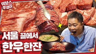 장가