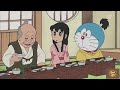 Nobita Banega Samurai