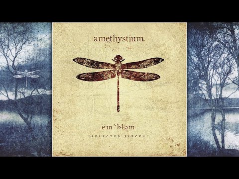 Amethystium | Emblem