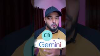 Introducing Google Storybook #genai #generativeai #ai #google #gemini  #artificialintelligence