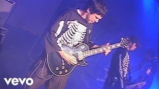 Velhas Virgens - Só Pra Te Comer