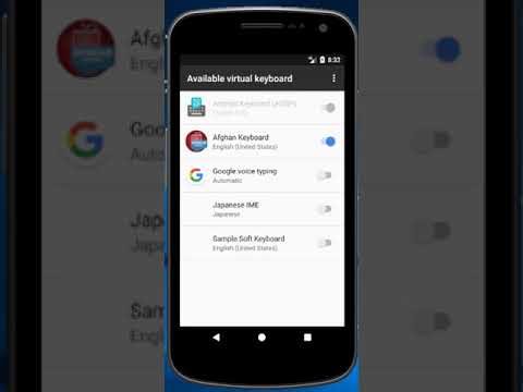 Afghan Pashto Keyboard Video