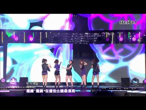 [LIVE 繁中字] 110815  4MINUTE - Mirror Mirror  @  仁川韓流觀光演唱會
