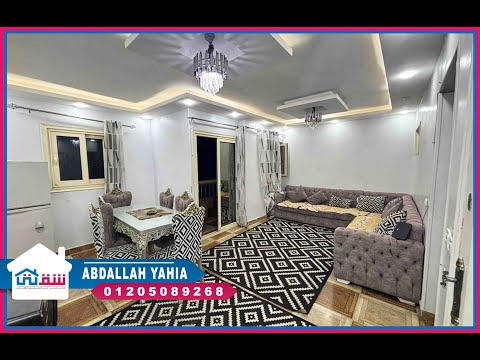 Property video thumbnail