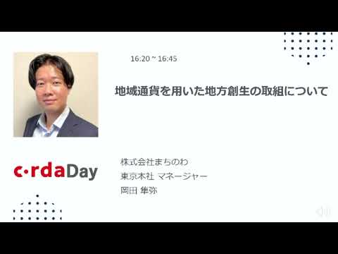 NASA はあなたの協力を求めています - 賞金として 30,000 ドルを提供します