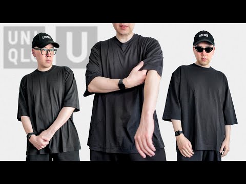 Uniqlo U 2025 Oversized T-shirts: BETTER than Airism?