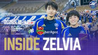 【𝗔𝗖𝗟𝗘 𝗜𝗡𝗦𝗜𝗗𝗘 𝗭𝗘𝗟𝗩𝗜𝗔】準決勝 シャバブ・アルアハリ戦 試合の裏側に密着  AFC Champions League Elite 2025/26 ｜FC町田ゼルビア