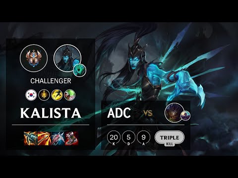 Kalista ADC vs Kog'Maw - KR Challenger Patch 11.7