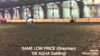 SAME LOW PRICE (Grayman)