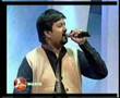 Satyam Sivam Sundaram