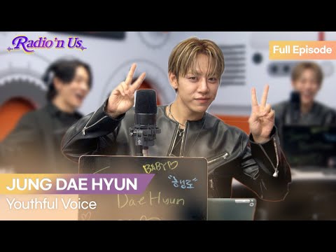 meet you UP with 정대현 (JUNG DAE HYUN)