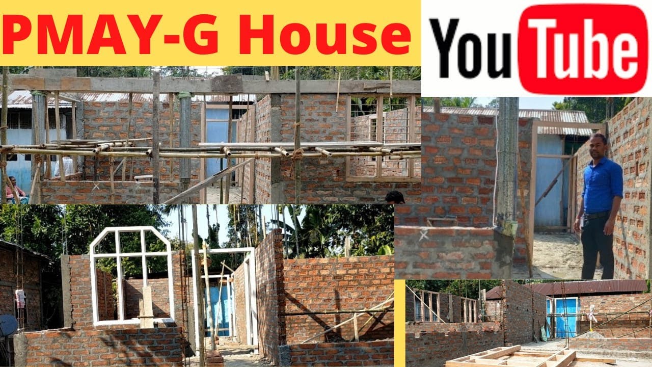 Pradhan Mantri Awas Yojana | PMAYG Gramin House | PMAY HOUSE Construction | PM House | PMAYG