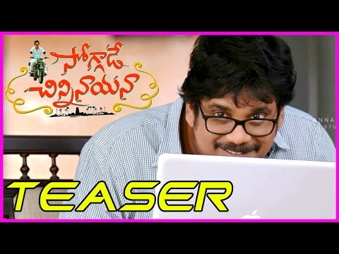 Watch Soggade Chinni Nayana Movie Teaser / Trailer In HD