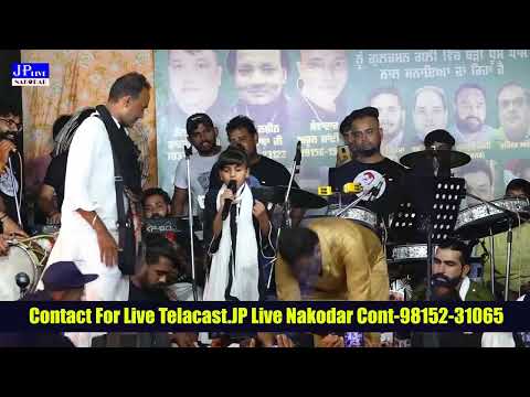 Master Saleem, Raashi Cute girl Singing 🎤 mai ishq kamaya loko #mastersaleem #raashi