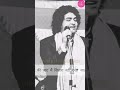 वरना सूरज को दुबारा नहीं देखा जाता Rais Anis