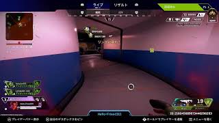 APEX ランク　ゴールド　参加あり　ご自由にどうぞ　垂れ流しです