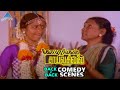 Gopurangal Saivathillai Tamil Movie Back To Back Comedy Scenes Mohan Suhasini Radha Senthil