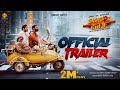 Bachelor Party - Official Trailer | Diganth, Yogi, Achyuth Kumar | Abhijit Mahesh | Rakshit Shetty