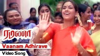 Vaanam Adhirave Video Song  Ramanaa Tamil Movie  V