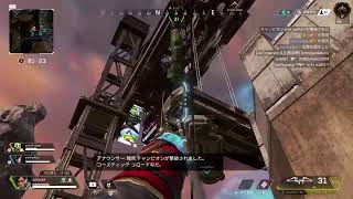 ＃26　生配信“Apex Legends”