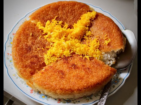 How to cook Tahdig the Persian rice crust at home
