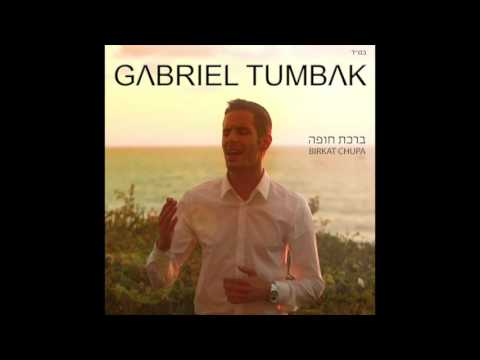 All Of Me - Birckat Chupa (Gabriel Tumbak Cover) -  ברכת חופה - גבריאל טומבק