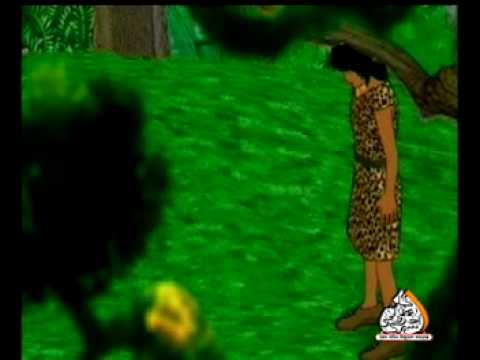 Habil & Kabil part 4 of 5