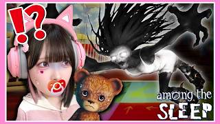 赤ちゃんが主人公の『ママを探すホラーゲーム』が不気味すぎる…🍼【Among the Sleep】【たまちゃん】
