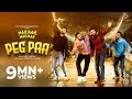 PEG PAA Official Video Maujaan Hi Maujaan Gippy Grewal Binnu Dhillon Karamjit Anmol